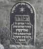 Grave of Deborah daughter of R. Abraham (of blessed memory) Goldberg